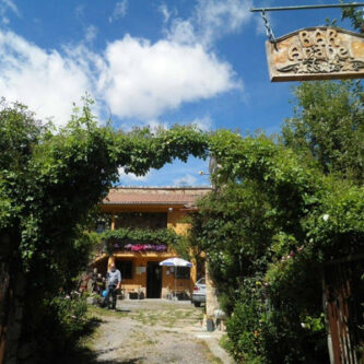 Bar Anabel