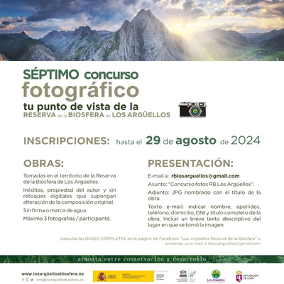 septimo concurso fotografico los argüellos septimo concurso fotografico los argüellos