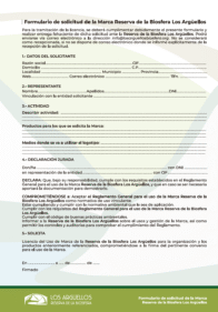 Formulario solicitud marca